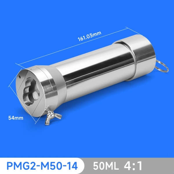 PMG2-M50-14