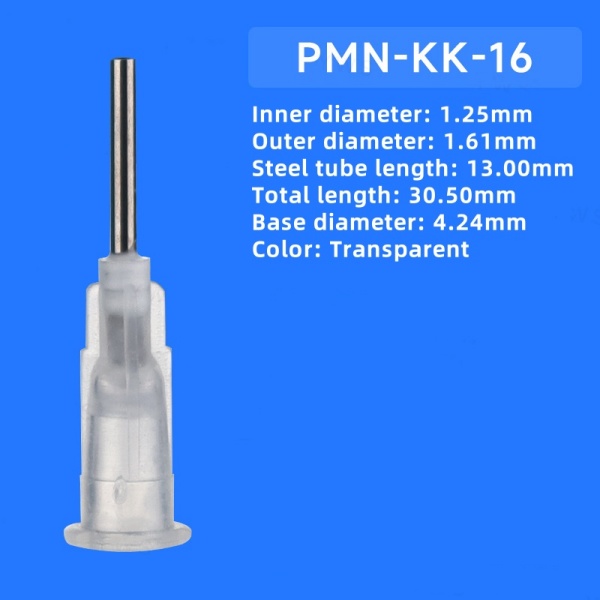 PMN-KK-16