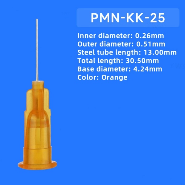 PMN-KK-25