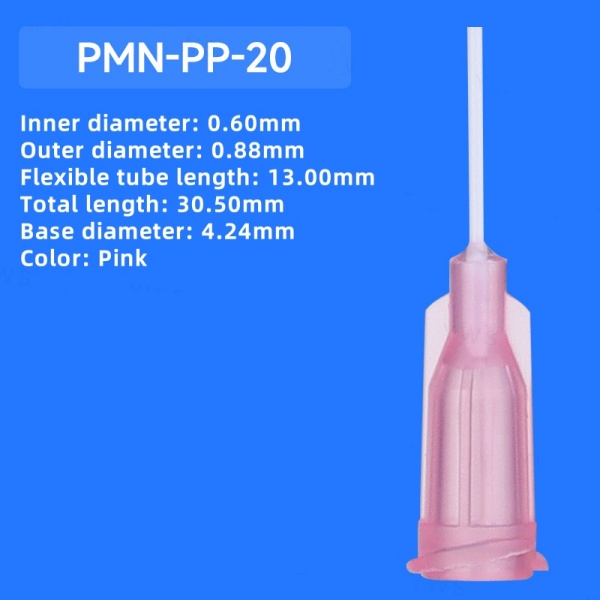 PMN-PP-20