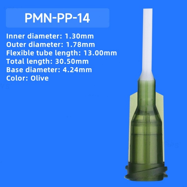 PMN-PP-14