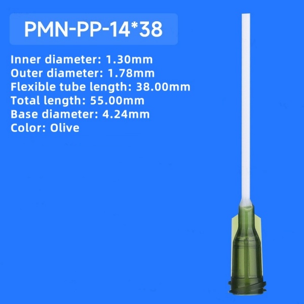 PMN-PP-14*38