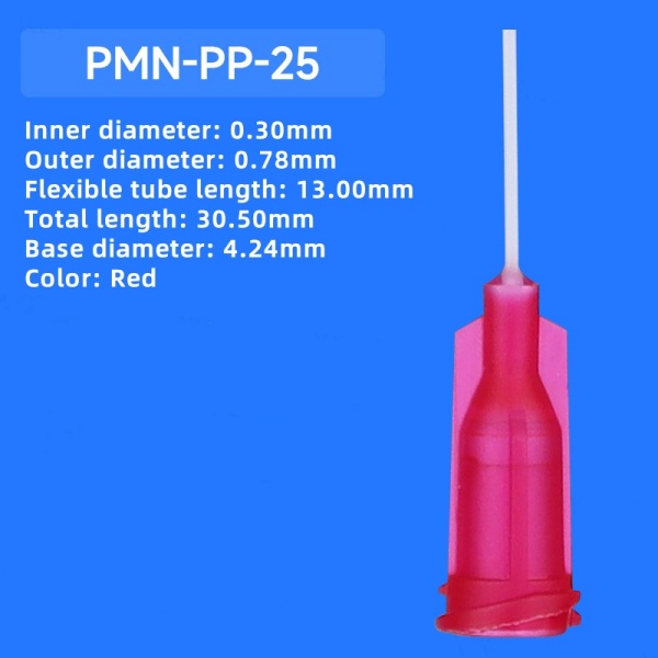 PMN-PP-25