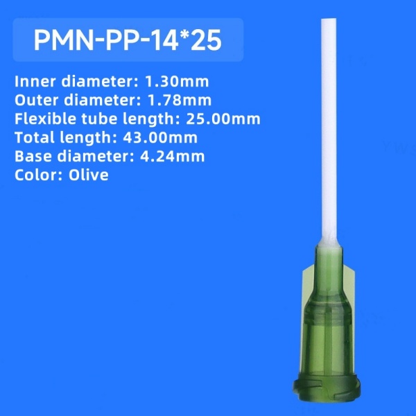 PMN-PP-14*25