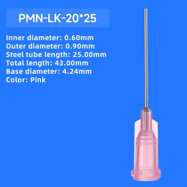 PMN-LK-20*25