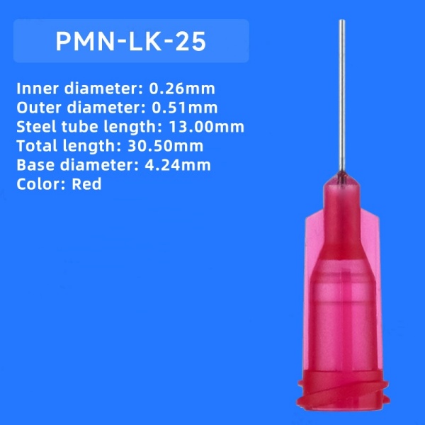 PMN-LK-25