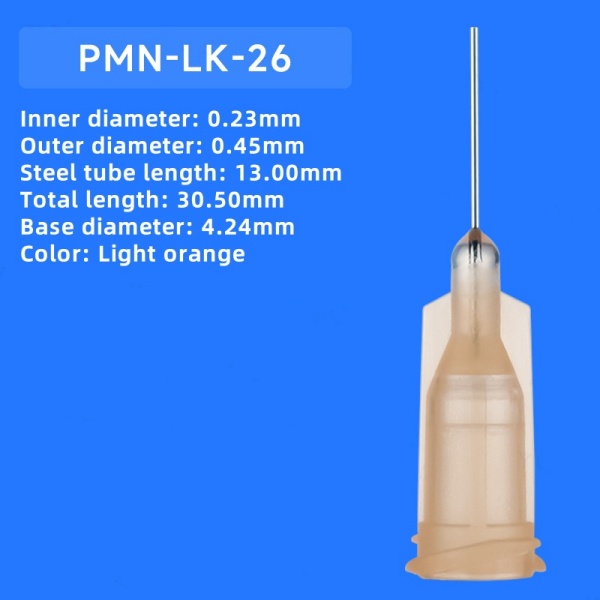 PMN-LK-26