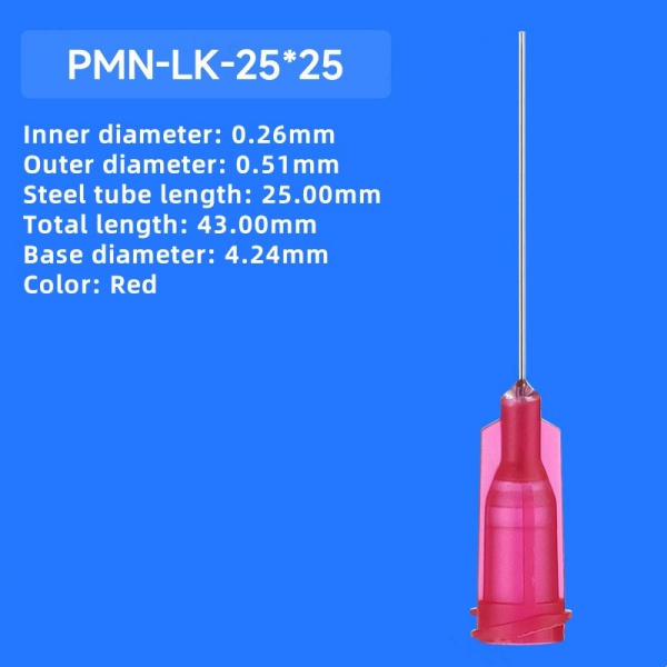 PMN-LK-25*25