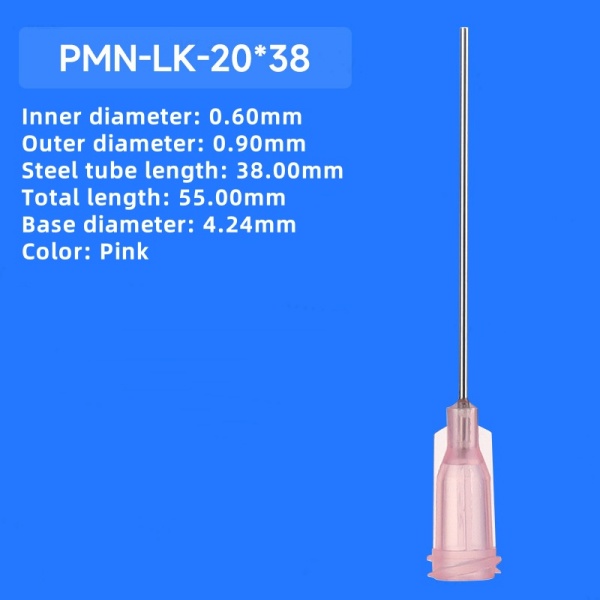 PMN-LK-20*38