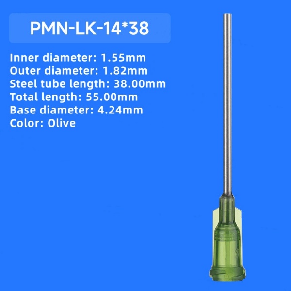 PMN-LK-14*38