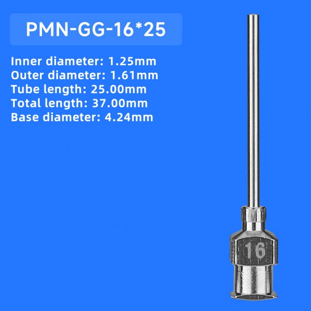 PMN-GG-16X25.jpg