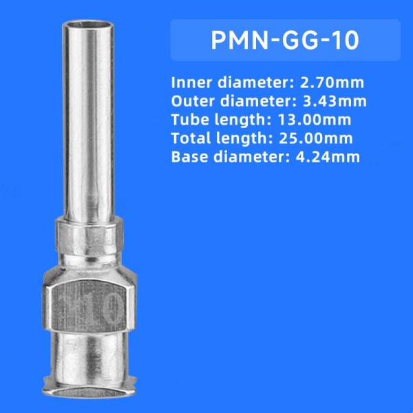 PMN-GG-10