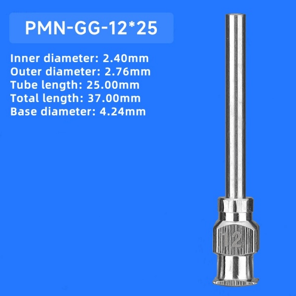 PMN-GG-12*25