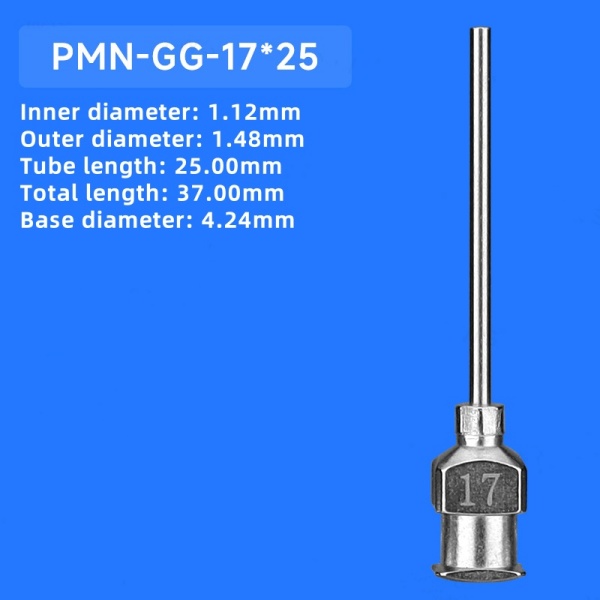PMN-GG-17*25