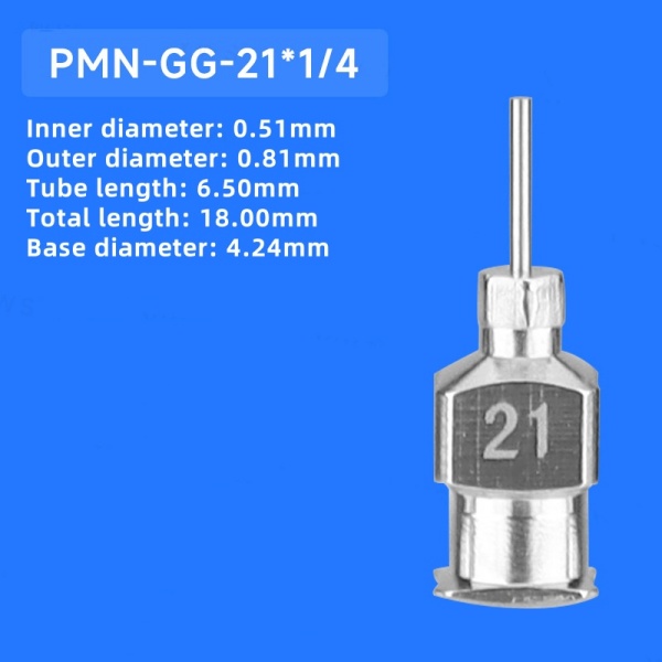 PMN-GG-21*1/4