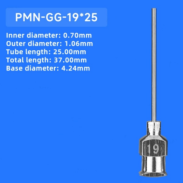 PMN-GG-19X25