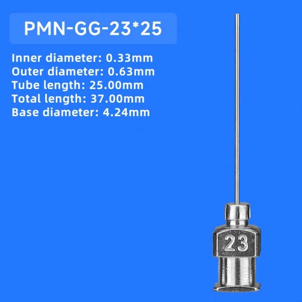 PMN-GG-23X25