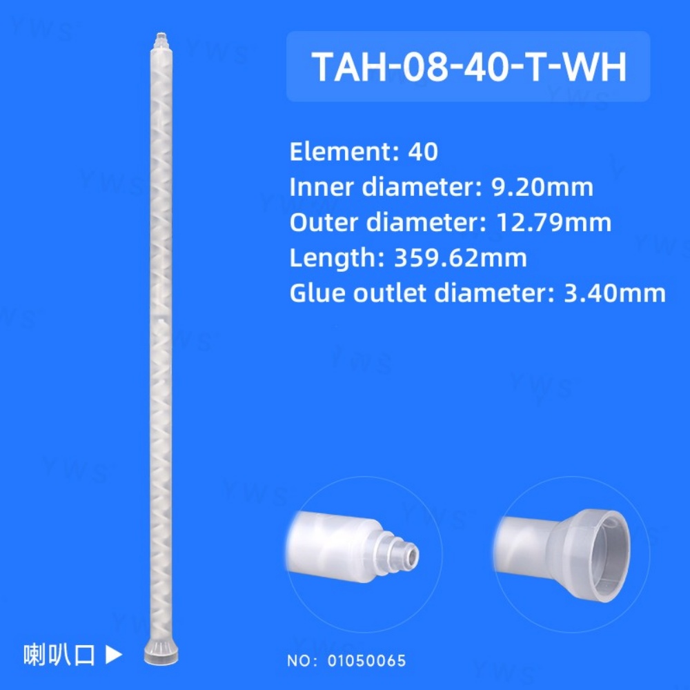 TAH-08-40-T-WH.jpg